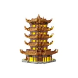 【라지 옐로우 학 Tower】조명 버전