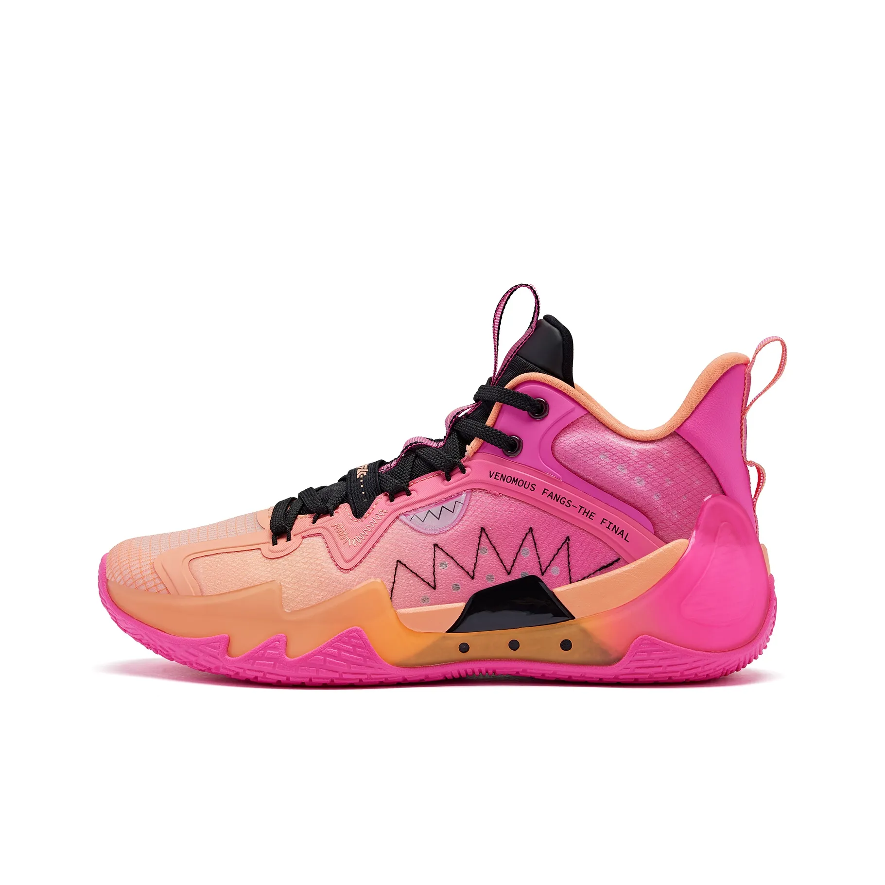 QIAODAN Poison Tooth Pro SE Basketball Shoes Men Low Top Cantaloupe Digital Pink