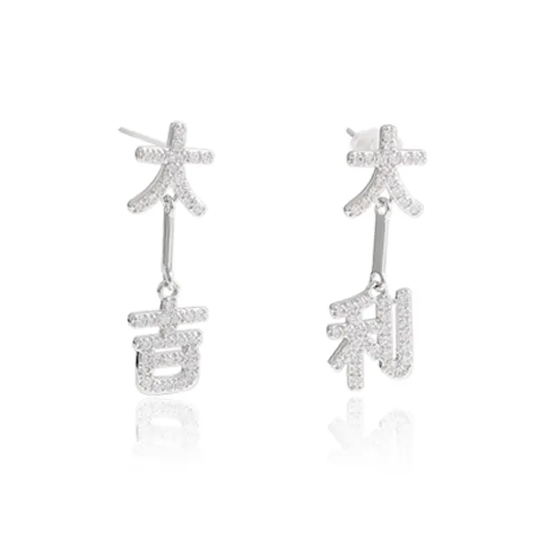 7℃ Серебро S925 Серьги-гвоздики Унисекс