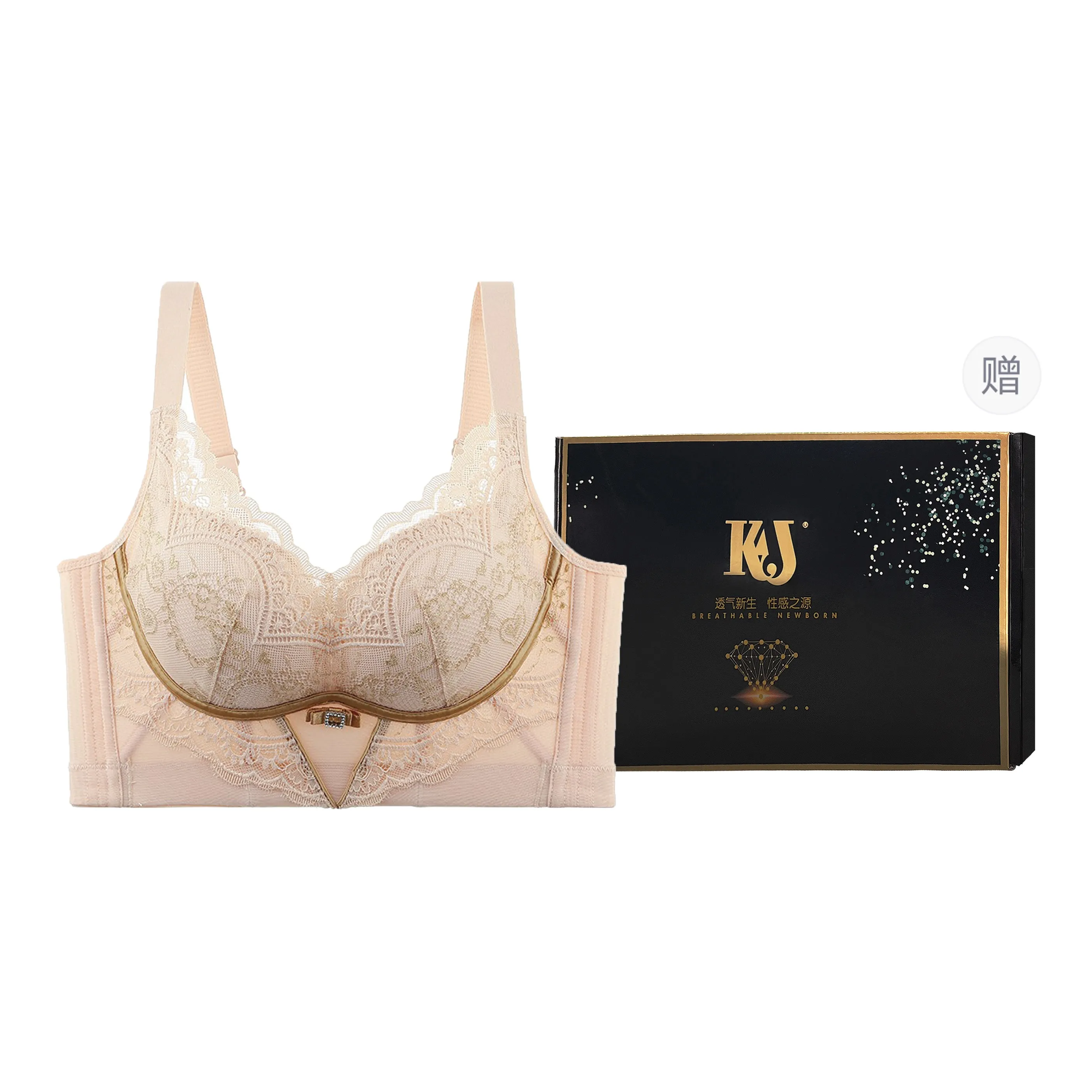KJ Women's Bras