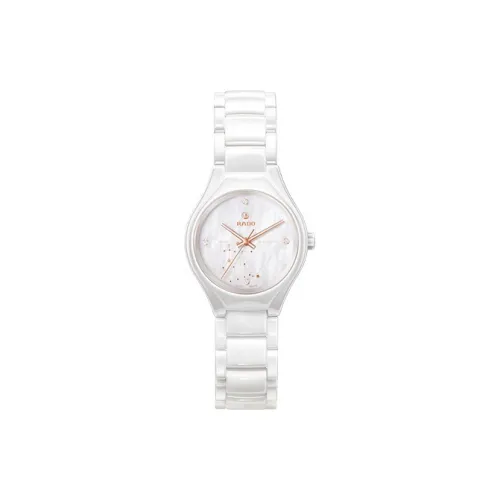 RADO Автоматический Механический Movement Женские часы из коллекции realme, 30 мм, белые