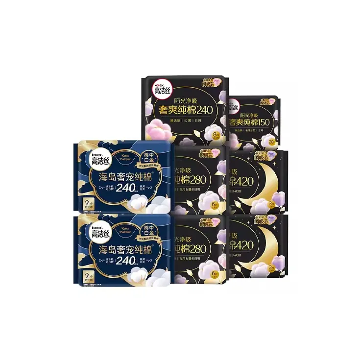 Котекс Sunshine Роскошь 100% хлопок Day Night Combo Set Гигиенические прокладки Дружелюбные к коже Мягкие 64 Планшета