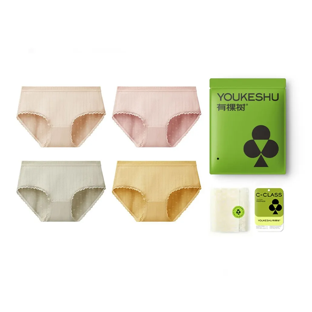 YOUKESHU Women's Briefs