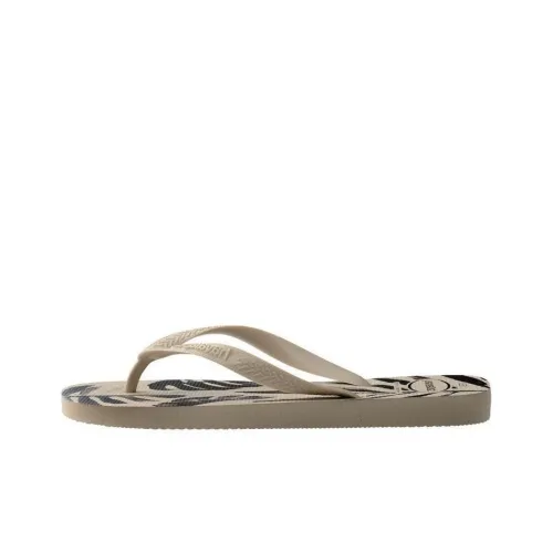Havaianas Шлепанцы Бежево-черные Унисекс