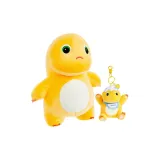35cm 아로건드 밀크 드래곤 + 턱받이 인형 펜던트