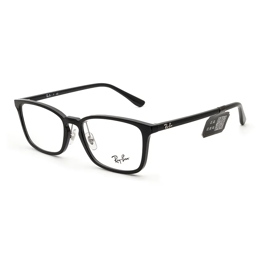 RayBan Plate Frame Rectangular Eyeglass Frames Unisex