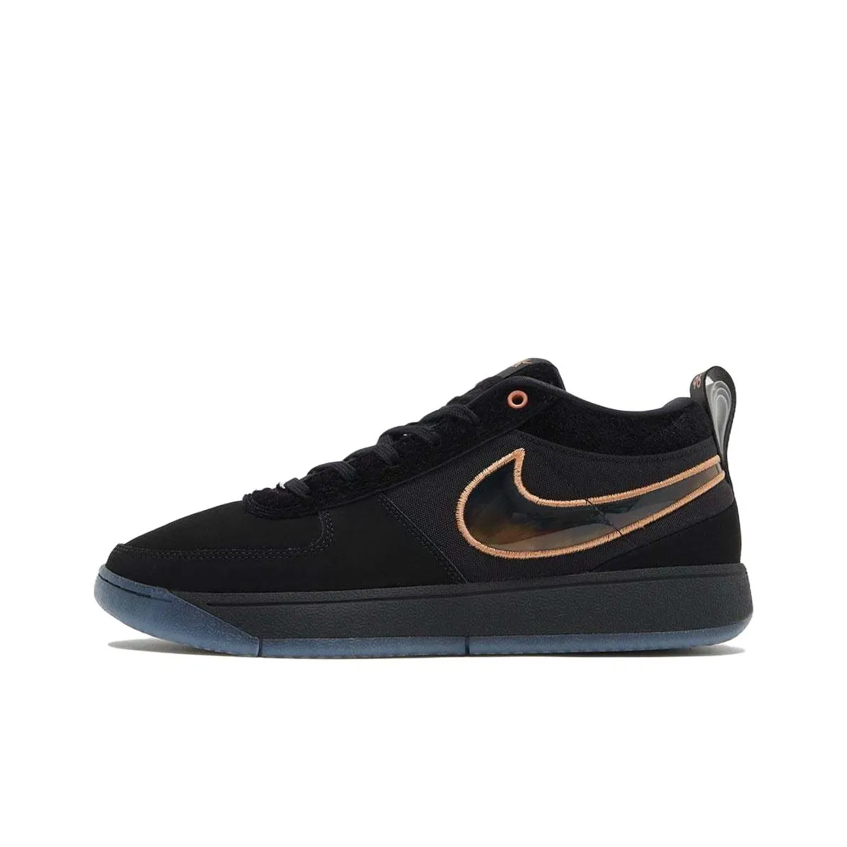 Nike Book 1 "Haven"