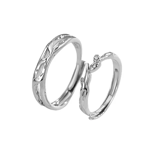 Сплав Кольца Унисекс