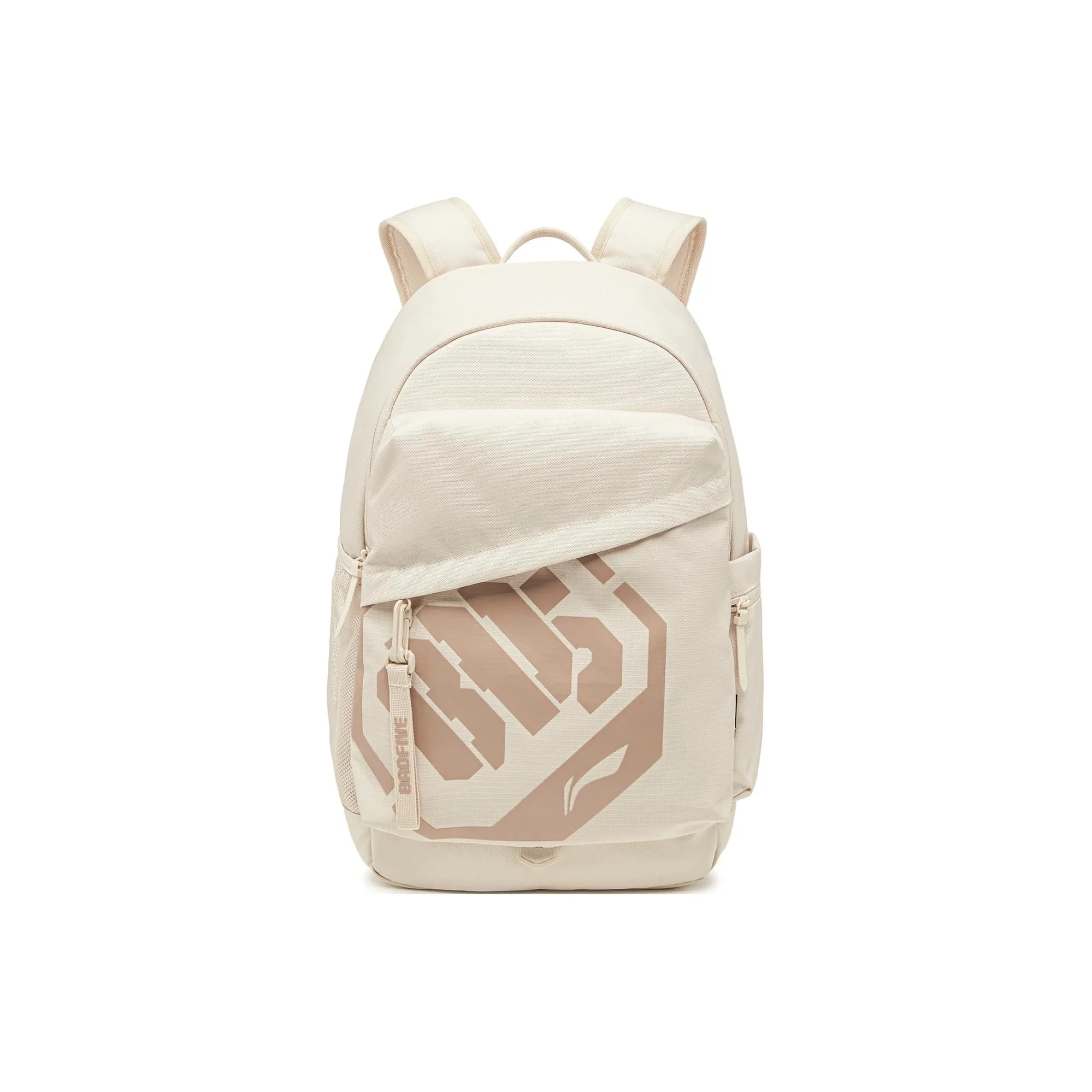 LINING Badfive Backpacks Sand Gravel Gray