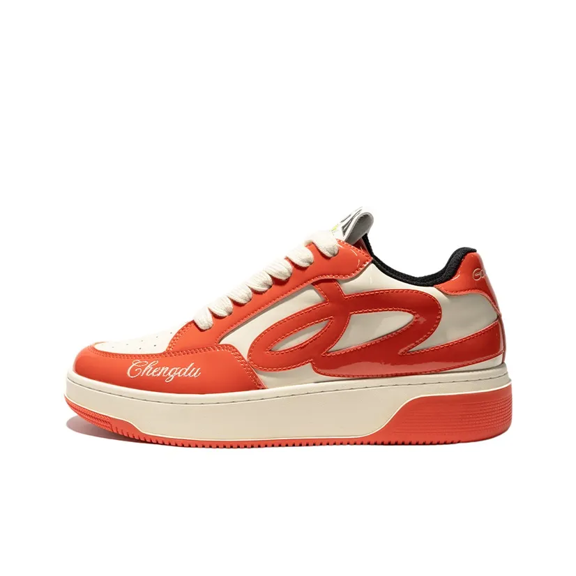 GOOD BAI x AFGK Slip-Resistant Cushioning Coverage Mid-Top Skateboard Shoes Unisex