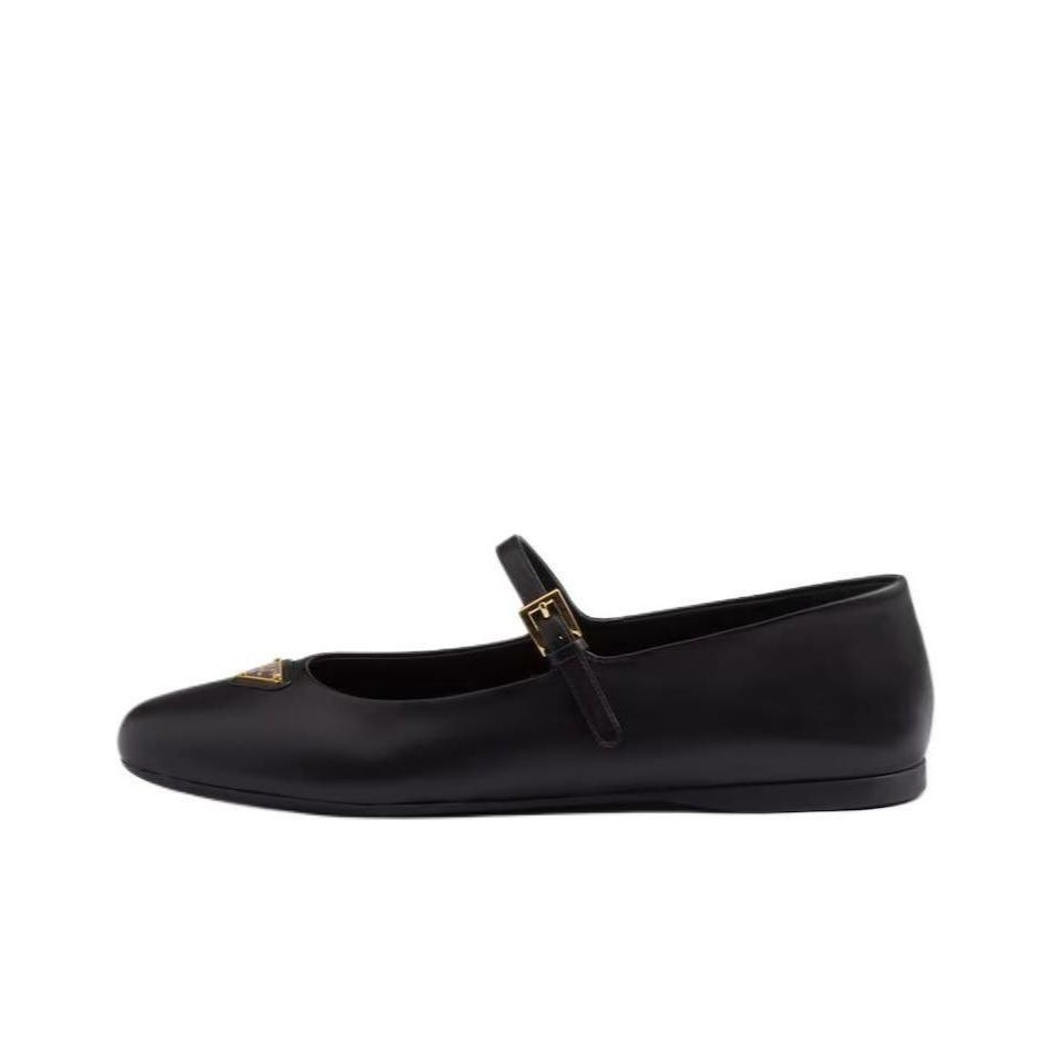 Discover the Best Mary Jane Prada Shoes for 2024 Discover the Best Mary Jane Prada Shoes for 2024