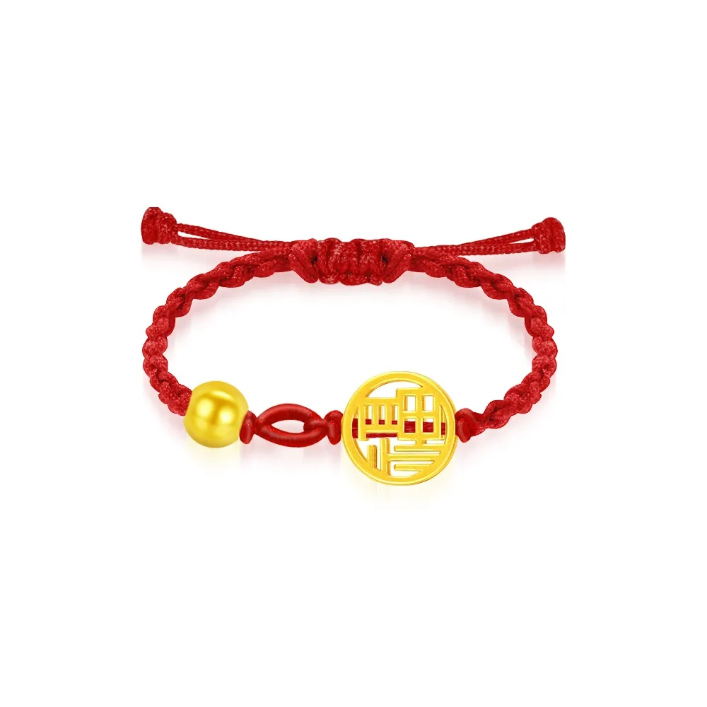 Cuz Strange Intention Сплав Кольца Унисекс