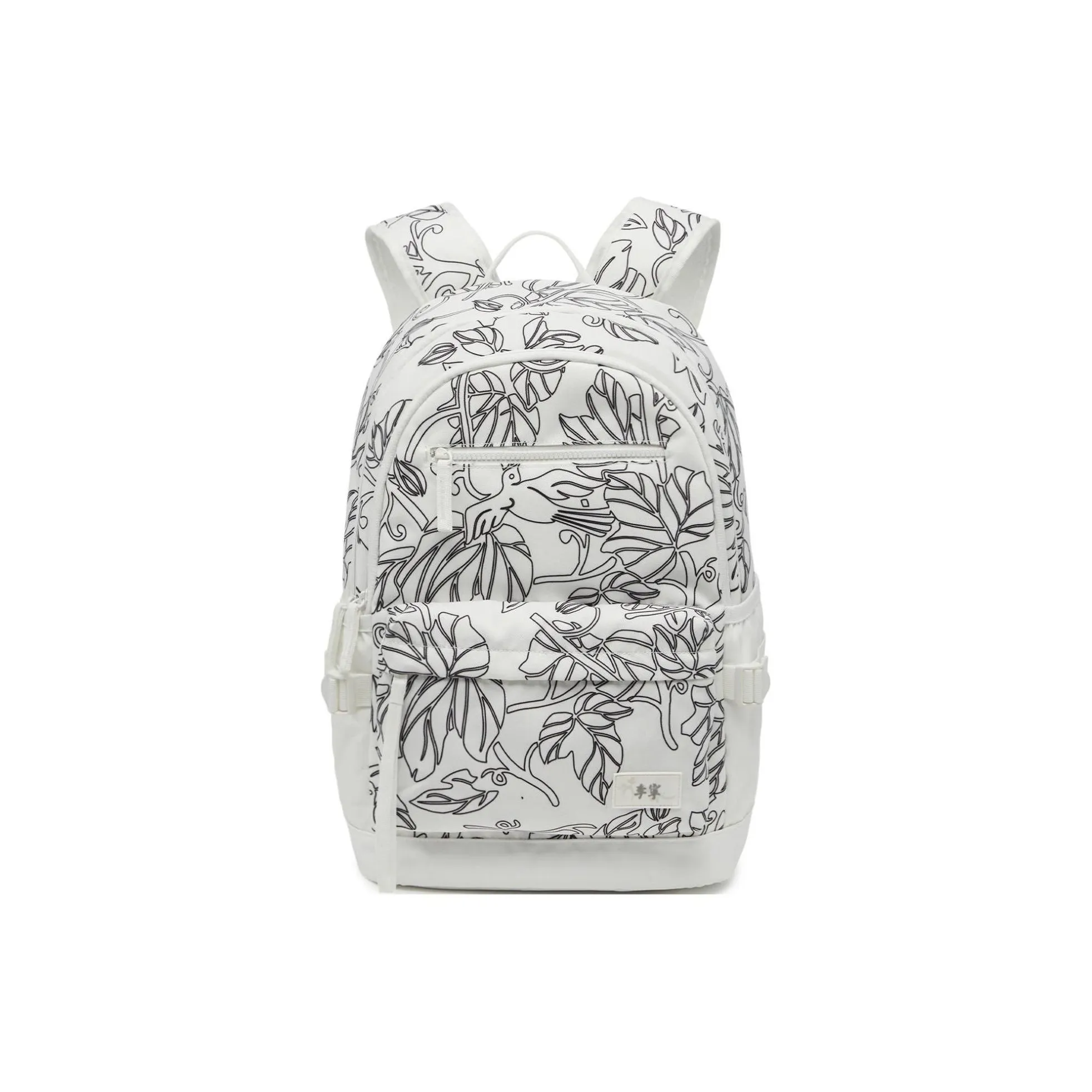 LiNing Sports Life Collection Polyester Sports Backpack Regular Unisex White All Over Print