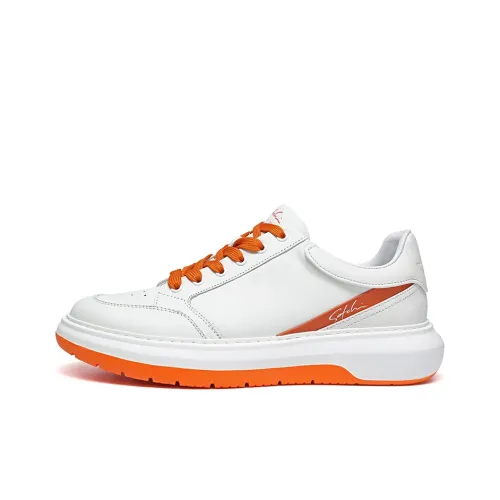 Satchi Кроссовки для скейтбординга Low Top Белые Мужские