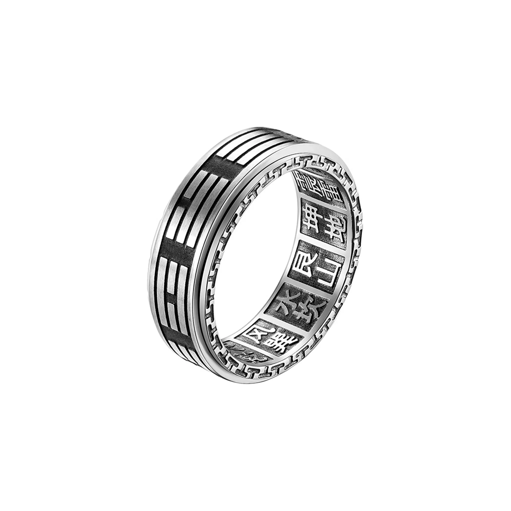 ENFANTIN Кольца из титанового стального сплава Унисекс