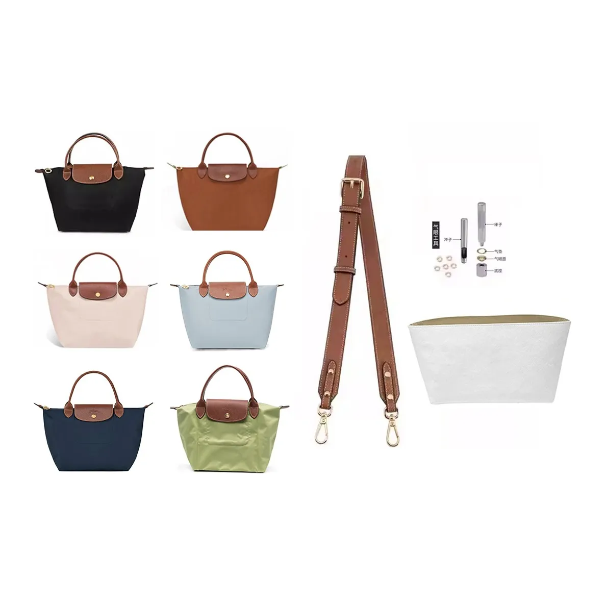 Luxury Care Artisan Workshop Bag Accessories