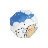 겨울 우산