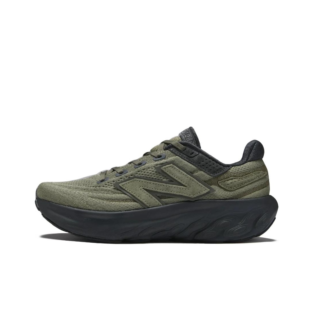 Discover the Best New Balance 1080 V13 Sneakers of 2025