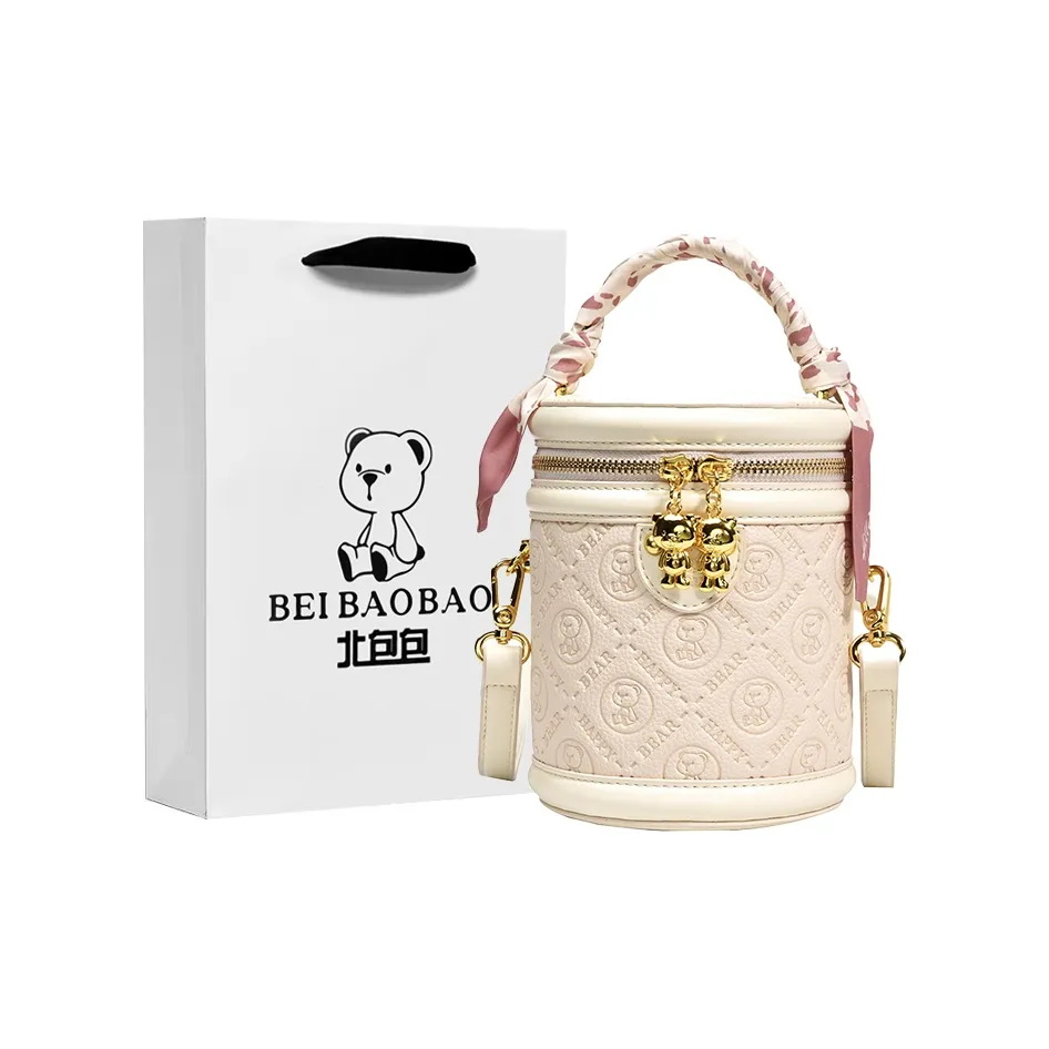 North Pack ПУ (полиуретан) Сумка-ведро через плечо одно плечо средний размер женская экрю розовый