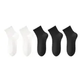[가벼움 통기성 좋은] 5팩 세트 (화이트+화이트+블랙+블랙+블랙)