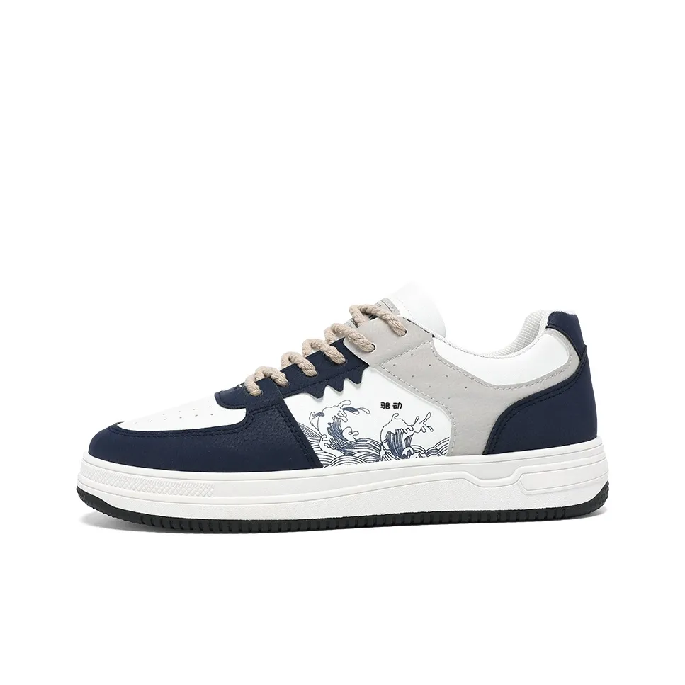 Locke Chinese Fashion Trend Wave Pattern Smooth Sailing Slip Resistant Low Top Casual Sports Trendy Men's