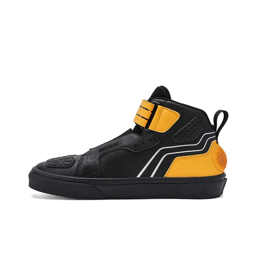 Swinsger Biker Lightweight Mid-Top Cycling Shoes Unisex