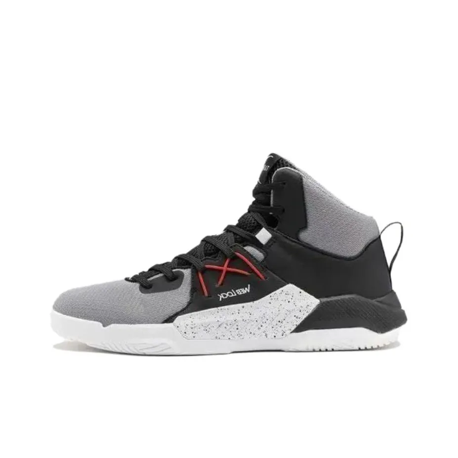 DECATHLON Protect 120 Cushioned Slip Resistant Breathable High Top Basketball Shoes Unisex Gray Black
