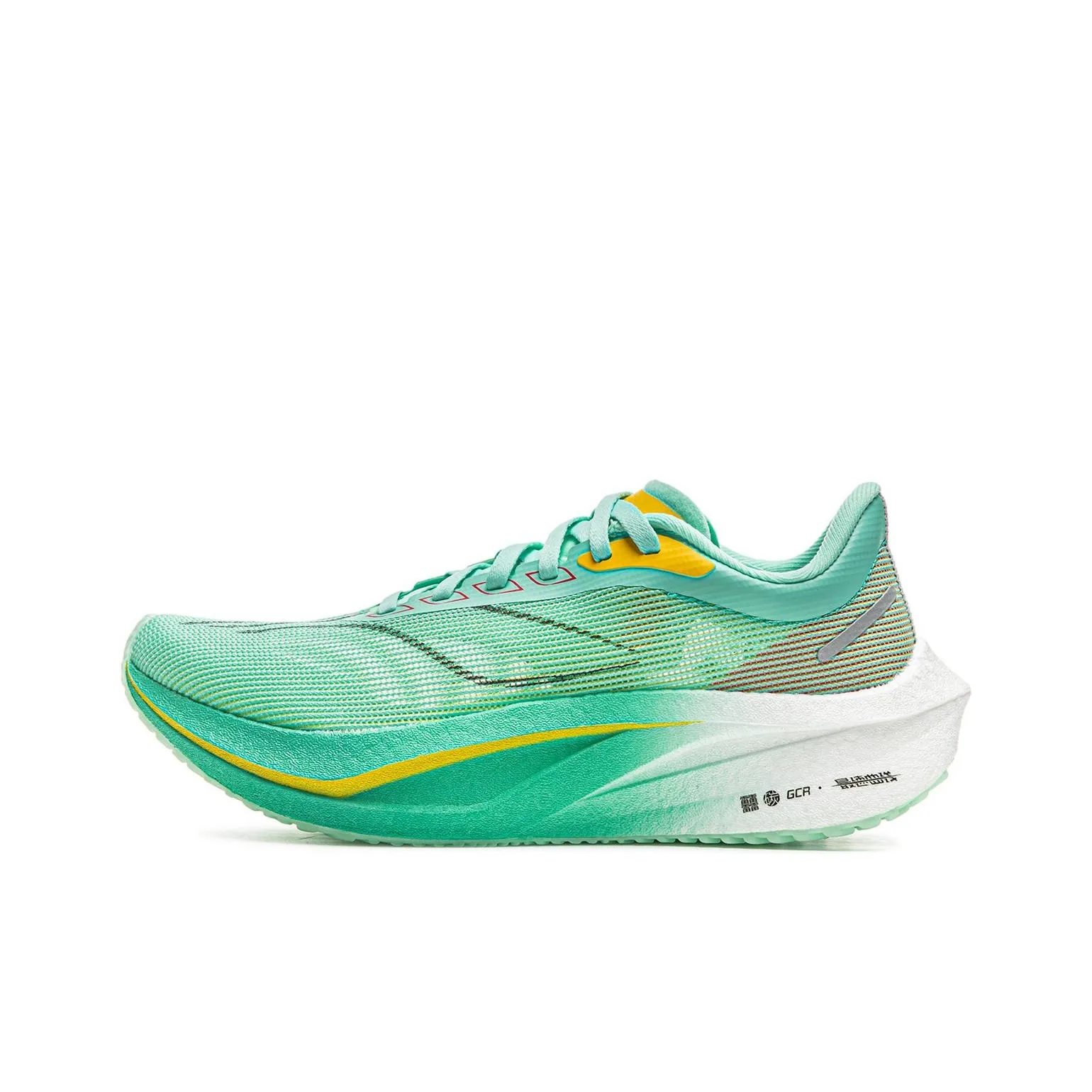 LINING Feidian 4 Challenger Running Shoes Men's Low Top Fluorescent Ice Cyan/Lemon