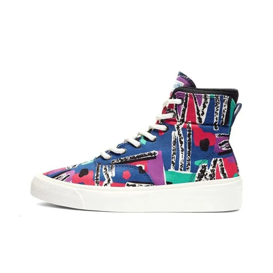 Кофта олимпийка converse