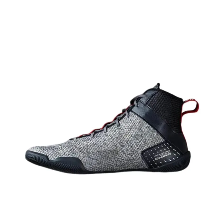 DECATHLON BOXA Abrasion Resistant Breathable Mid Top Boxing Shoes Unisex Gray Black