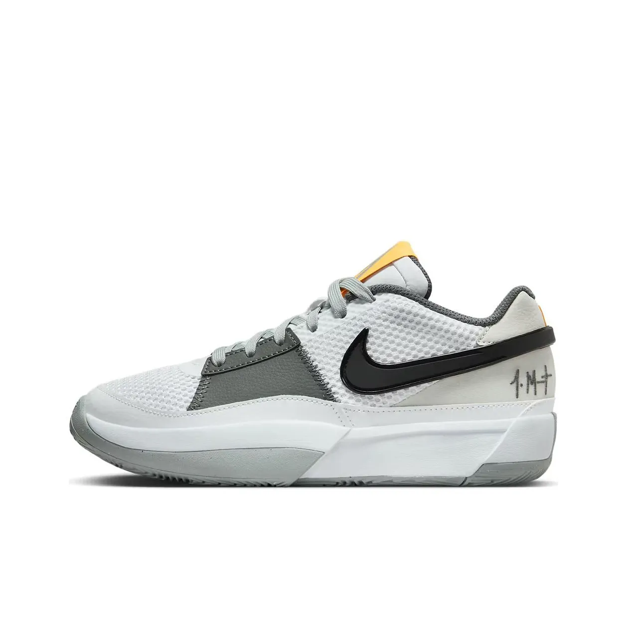 Nike Ja 1 'Light Smoke Grey'