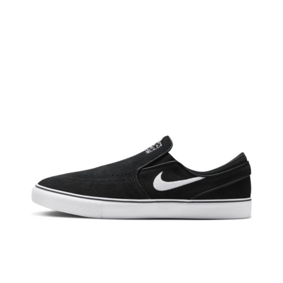 fake janoski