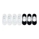 7팩 (화이트 *4 + 블랙 *3)