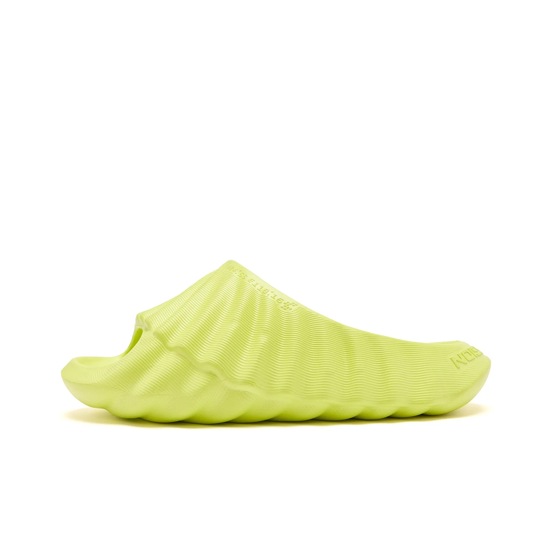 QIAODAN Conch Mops Slip Resistant Abrasion Resistant Quiet Slide Slippers Men's Sour Lime Green