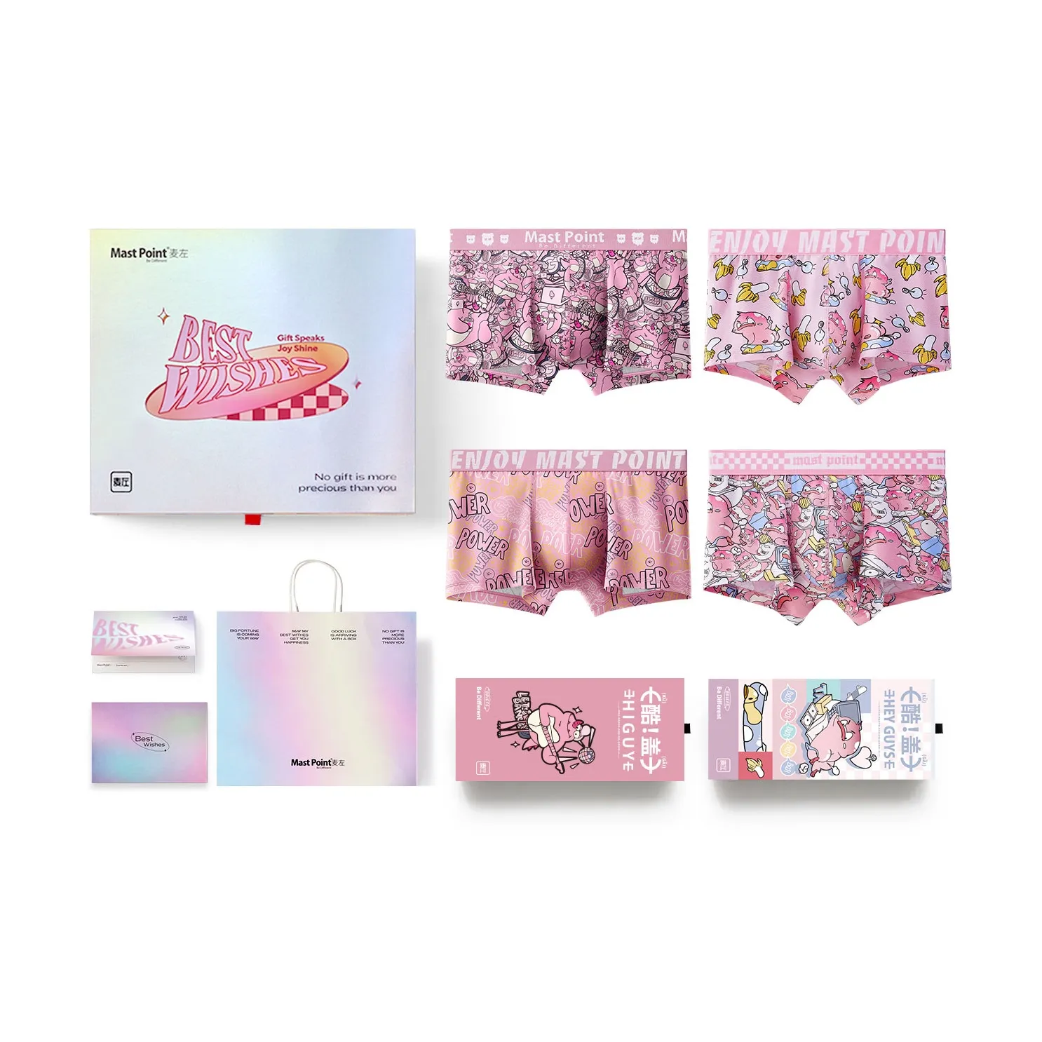 Mast Point Нижнее белье Мужской Набор Подарочный набор в коробке 4 упаковки