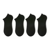 페이크 삭스 4 블랙