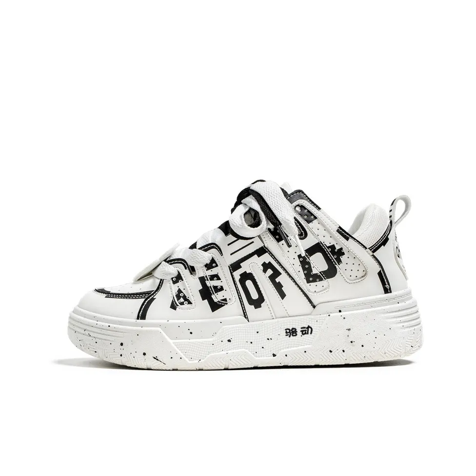 Locke Non slip Lightweight Low Top Skateboard Shoes Men's White Black