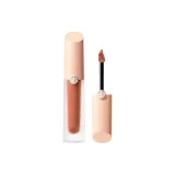 #02 Naked Lip Language 4ml