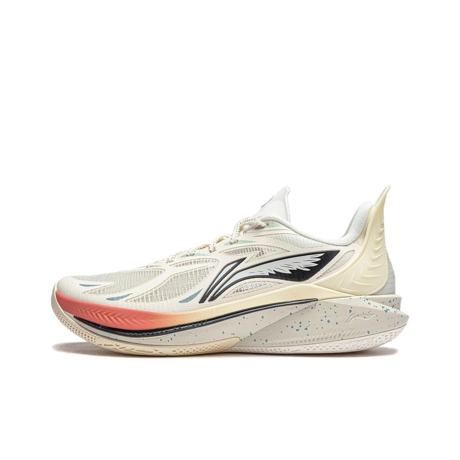 LINING SONIC 12 Basketball Shoes Men Low Top Beige