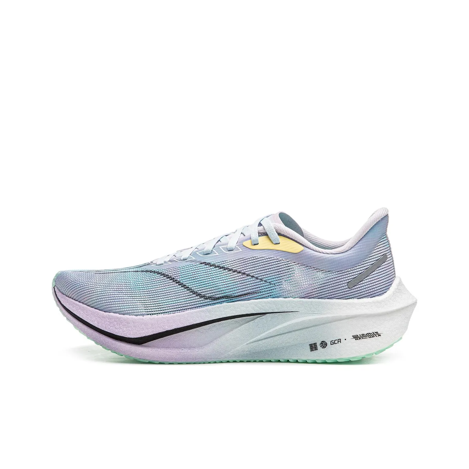 LINING Feidian 4 Challenger Running Shoes Women's Low Top Mist Purple/Vero Rose Purple/Fluorescent Ice Cyan