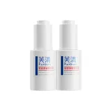 30ml*2