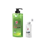 랜드 와일드 향기 로션 625ml + 에너지 로션 100ml