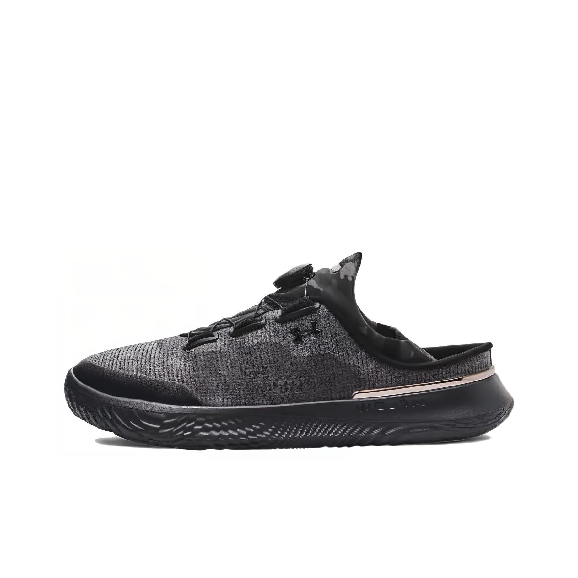 Under Armour Flow Slipspeed 'Jet Grey Black Camo'