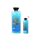 랜드 와일드 샴푸 415ml + 겉감 워시 100ml