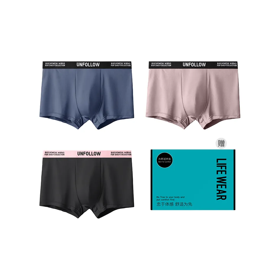 H YXIANG Underpants Men's 3 Pack