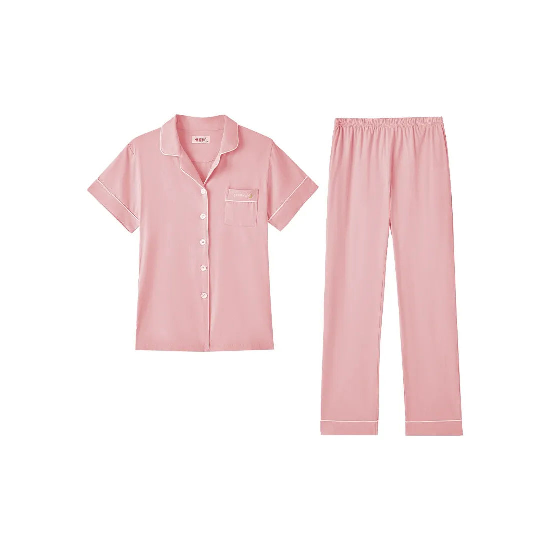 H YXIANG Women's Pajama Sets