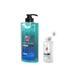 마린 스포츠 향기 로션 625ml + 에너지 로션 100ml