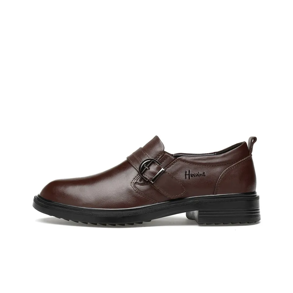 Extravagant Dress Shoes Men's Brown