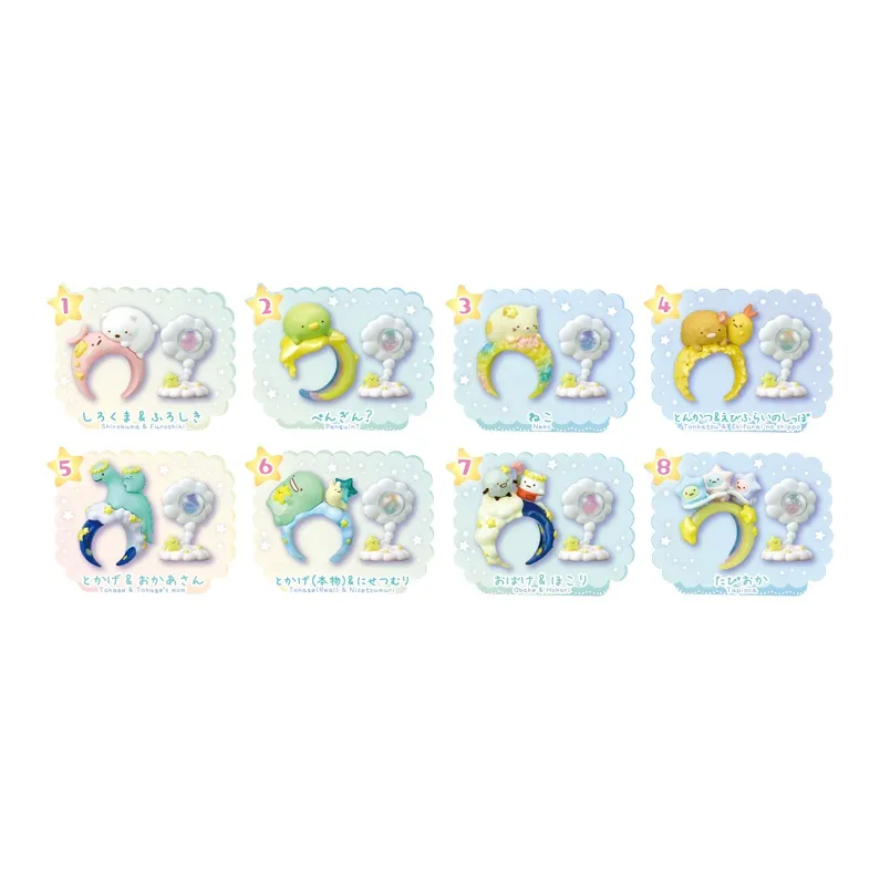 RE MENT Corners OF Жизнь Звездное небо Кольцо Счастливый Draw Целая коробка 8 шт