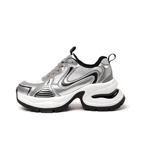 Help Толстоподошвенные кроссовки Low Top Серебряные Женские